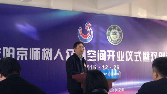 QQ图片20160414182924.png