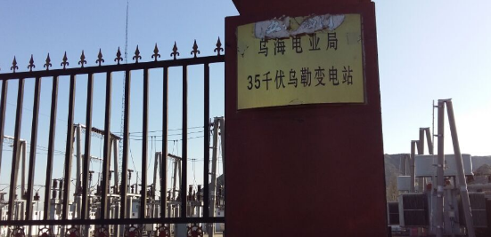 QQ图片20160414183609.png